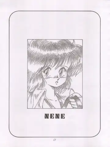 X DIGITALver.1,75 Fhentai - Page 10