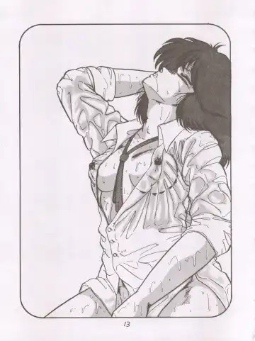 X DIGITALver.1,75 Fhentai - Page 12