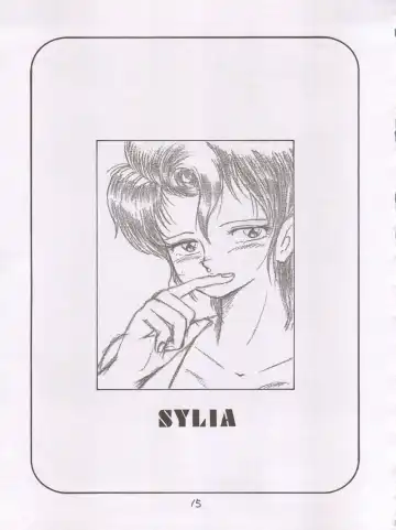 X DIGITALver.1,75 Fhentai - Page 14