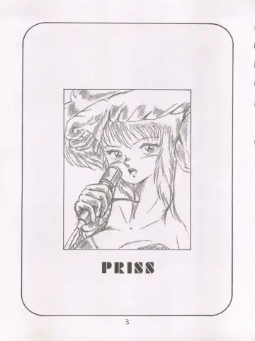 X DIGITALver.1,75 Fhentai - Page 2