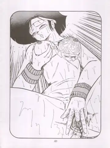 X DIGITALver.1,75 Fhentai - Page 9