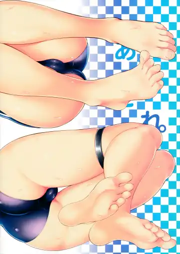 [Kase Daiki] AshiColle. Bangai-hen Fhentai - Page 23