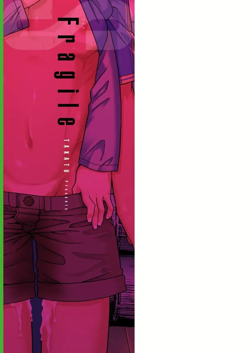 [Takatsu] S wa fragile no S Ch. 1-7 Fhentai - Page 140