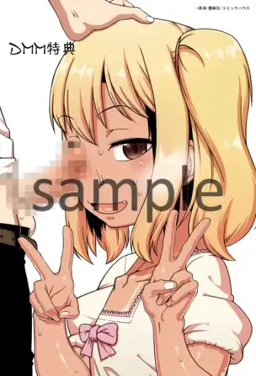 [Takatsu] S wa fragile no S Ch. 1-7 Fhentai - Page 145