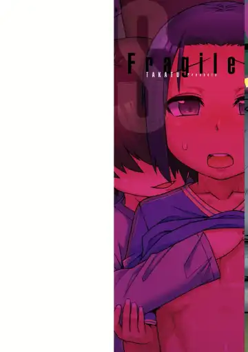 [Takatsu] S wa fragile no S Ch. 1-7 Fhentai - Page 2