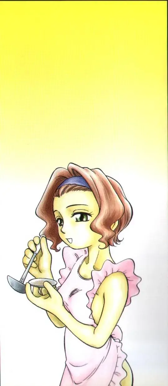 [Maka Fushigi] Seikimatsu Densetsu Fhentai - Page 2