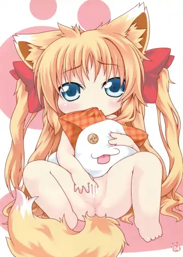 [Kuroneko Liger] Manapuni! EX Fhentai - Page 4