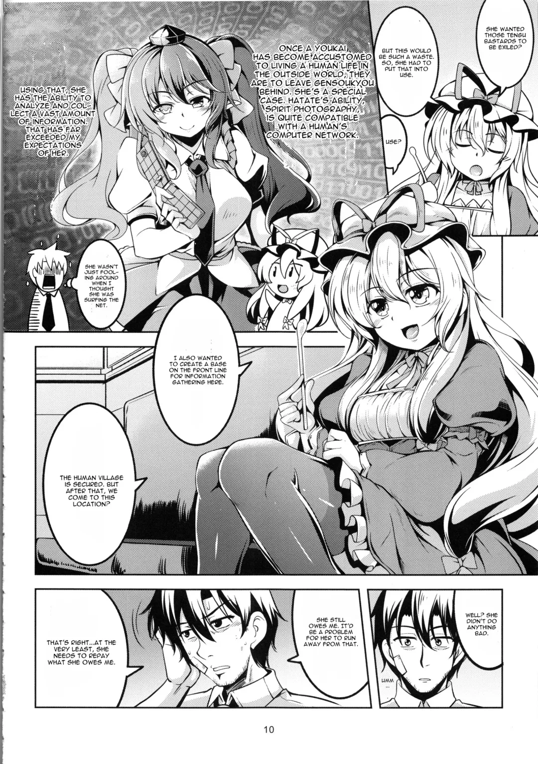 [Windart] Wagaya no Otengu-sama -Kouhen- Fhentai - Page 11
