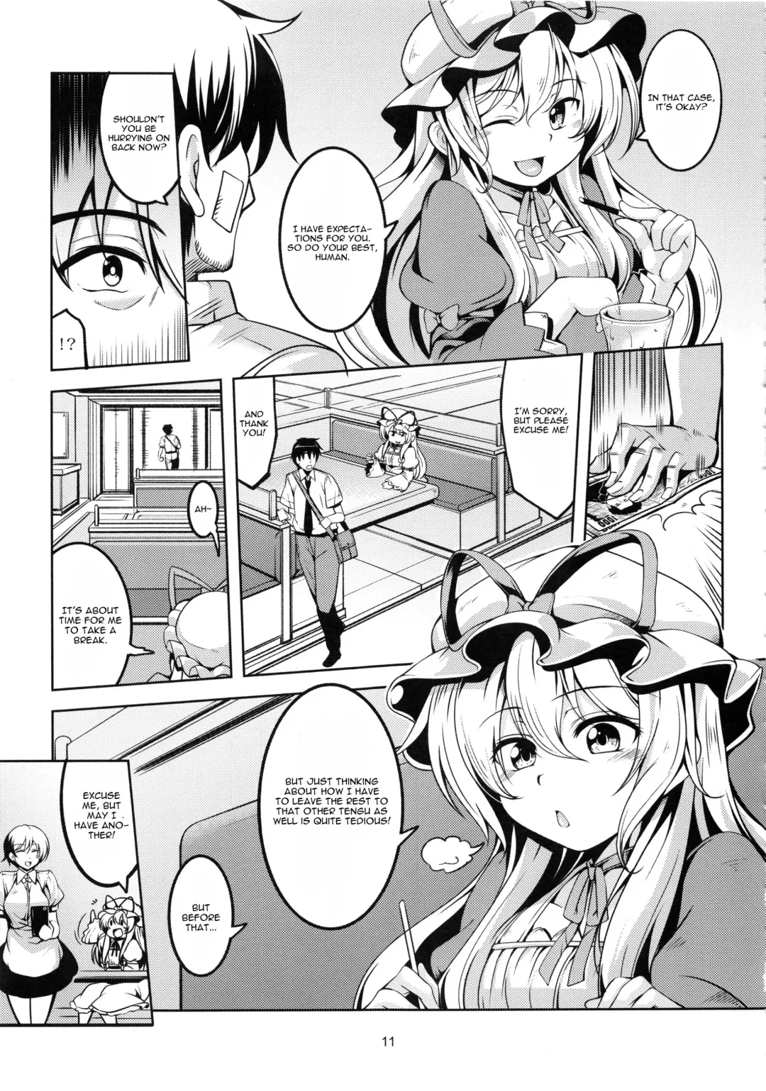 [Windart] Wagaya no Otengu-sama -Kouhen- Fhentai - Page 12
