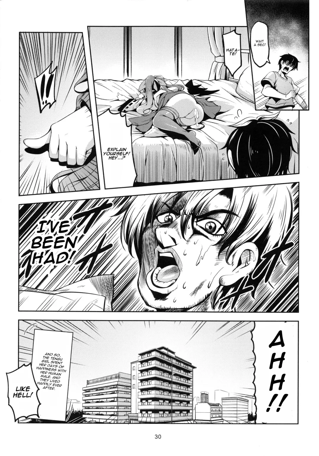 [Windart] Wagaya no Otengu-sama -Kouhen- Fhentai - Page 31