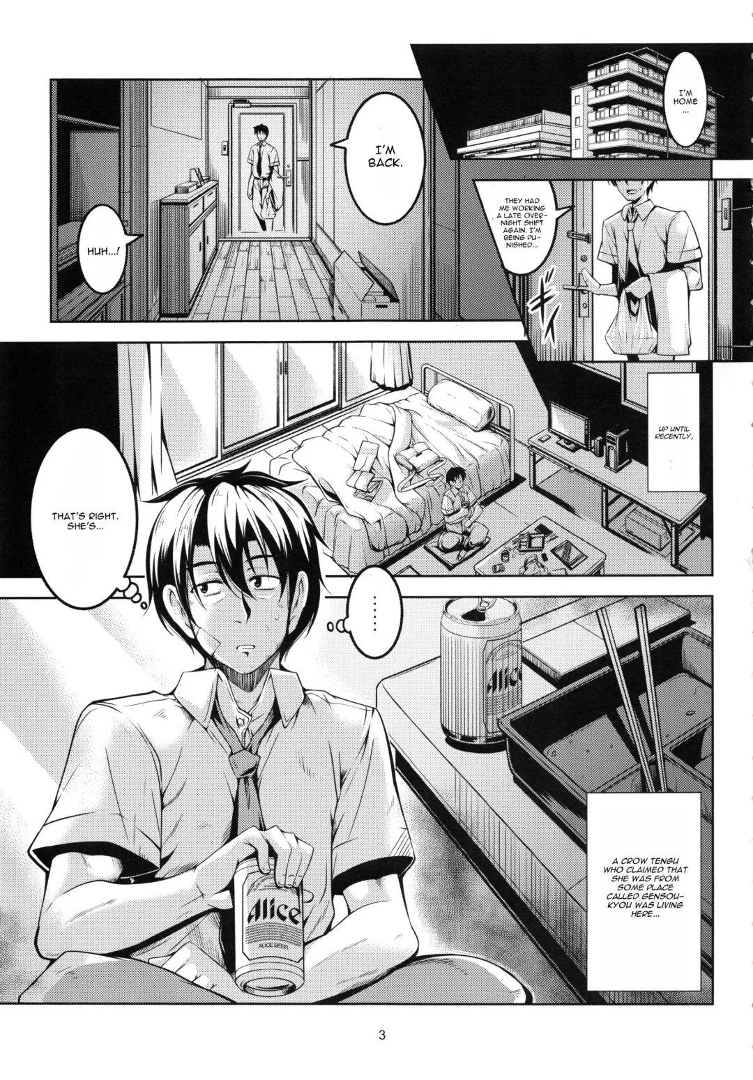 [Windart] Wagaya no Otengu-sama -Kouhen- Fhentai - Page 4