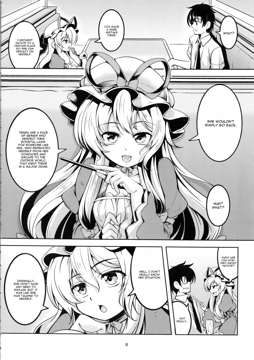 [Windart] Wagaya no Otengu-sama -Kouhen- Fhentai - Page 9