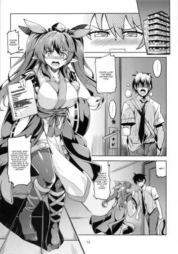 [Windart] Wagaya no Otengu-sama -Kouhen- Fhentai - Page 13