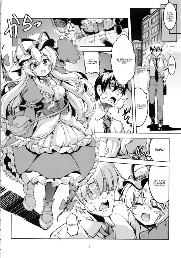 [Windart] Wagaya no Otengu-sama -Kouhen- Fhentai - Page 7