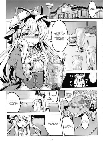 [Windart] Wagaya no Otengu-sama -Kouhen- Fhentai - Page 8