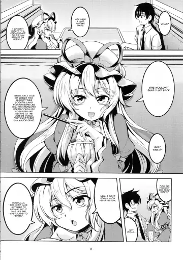 [Windart] Wagaya no Otengu-sama -Kouhen- Fhentai - Page 9