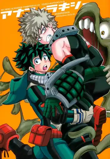 Read [Shitori] Anaphylaxis - Fhentai