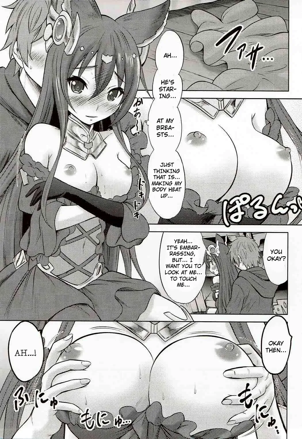 [Nekodanshaku] Ah! Ah! Anthuria Fhentai - Page 10