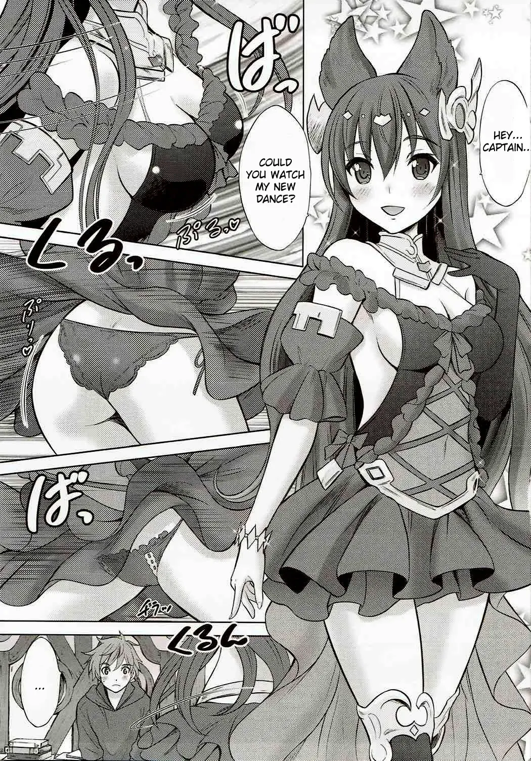 [Nekodanshaku] Ah! Ah! Anthuria Fhentai - Page 2