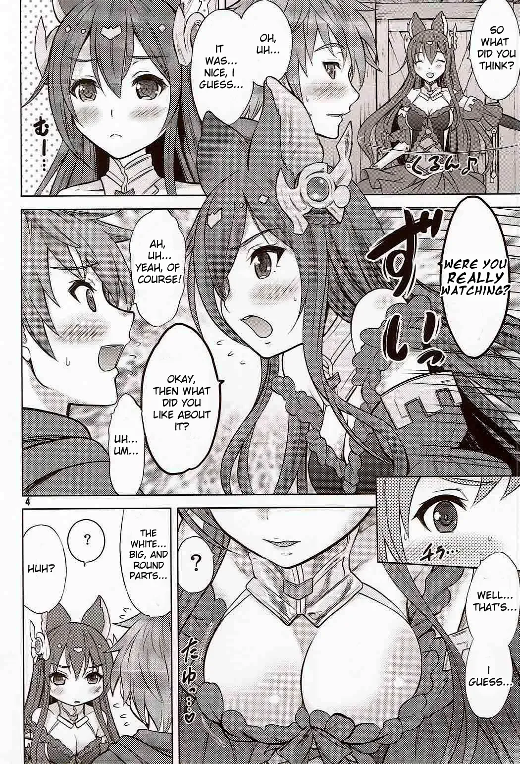 [Nekodanshaku] Ah! Ah! Anthuria Fhentai - Page 3