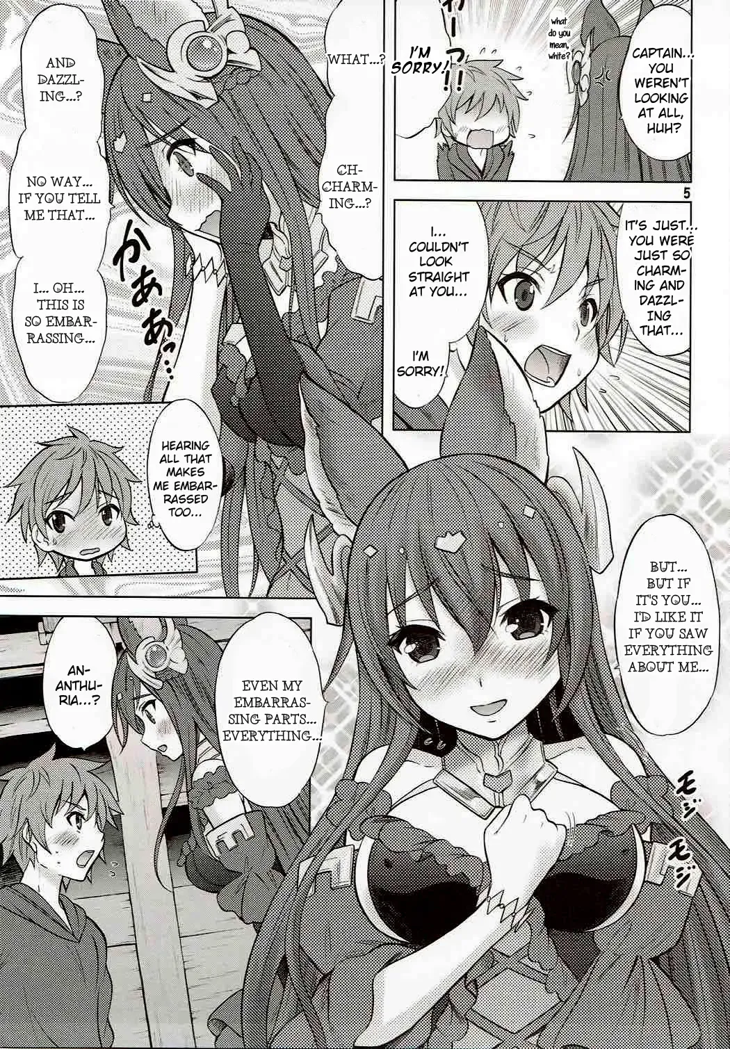 [Nekodanshaku] Ah! Ah! Anthuria Fhentai - Page 4