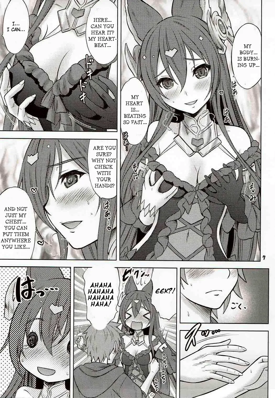 [Nekodanshaku] Ah! Ah! Anthuria Fhentai - Page 6