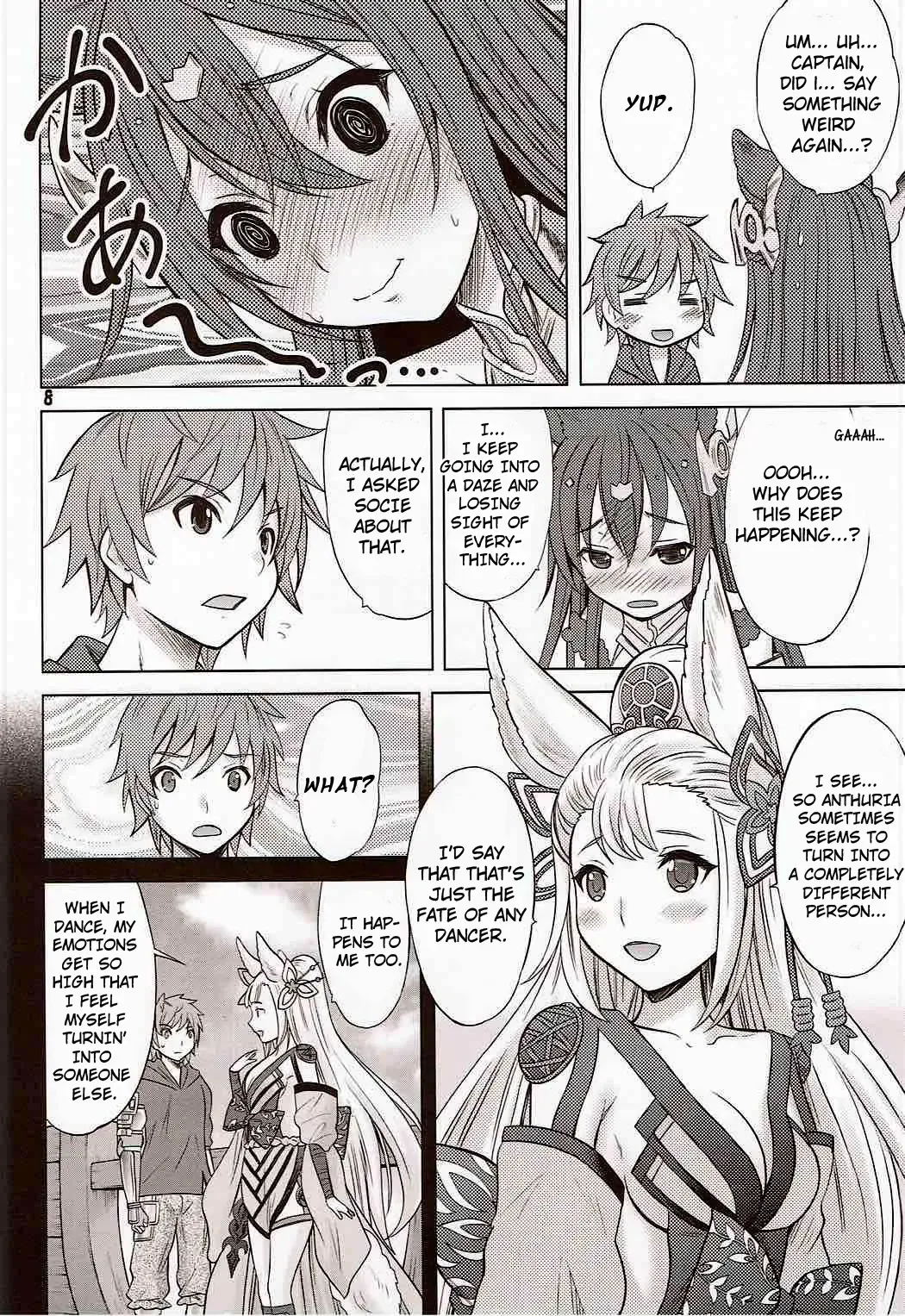 [Nekodanshaku] Ah! Ah! Anthuria Fhentai - Page 7
