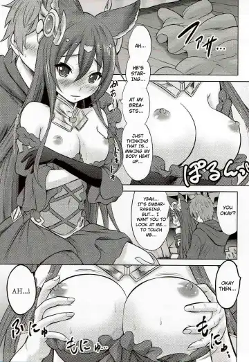 [Nekodanshaku] Ah! Ah! Anthuria Fhentai - Page 10