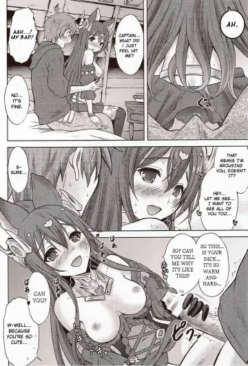 [Nekodanshaku] Ah! Ah! Anthuria Fhentai - Page 11