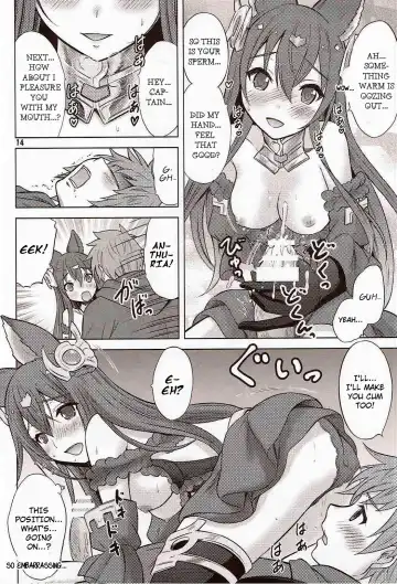 [Nekodanshaku] Ah! Ah! Anthuria Fhentai - Page 13