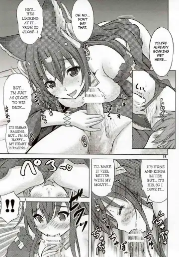 [Nekodanshaku] Ah! Ah! Anthuria Fhentai - Page 14