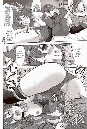 [Nekodanshaku] Ah! Ah! Anthuria Fhentai - Page 15