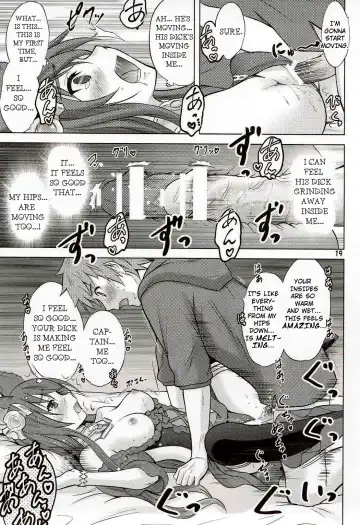[Nekodanshaku] Ah! Ah! Anthuria Fhentai - Page 18