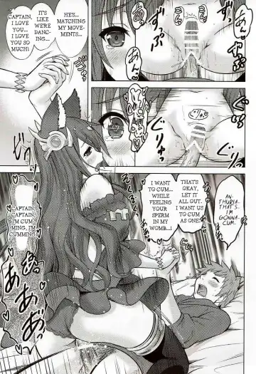 [Nekodanshaku] Ah! Ah! Anthuria Fhentai - Page 20
