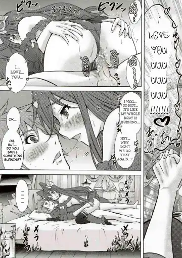 [Nekodanshaku] Ah! Ah! Anthuria Fhentai - Page 22
