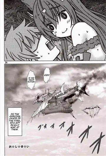 [Nekodanshaku] Ah! Ah! Anthuria Fhentai - Page 23