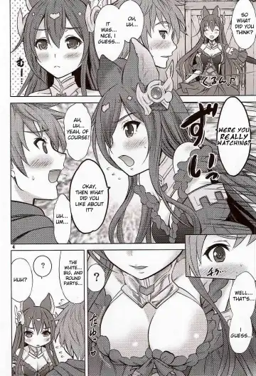 [Nekodanshaku] Ah! Ah! Anthuria Fhentai - Page 3