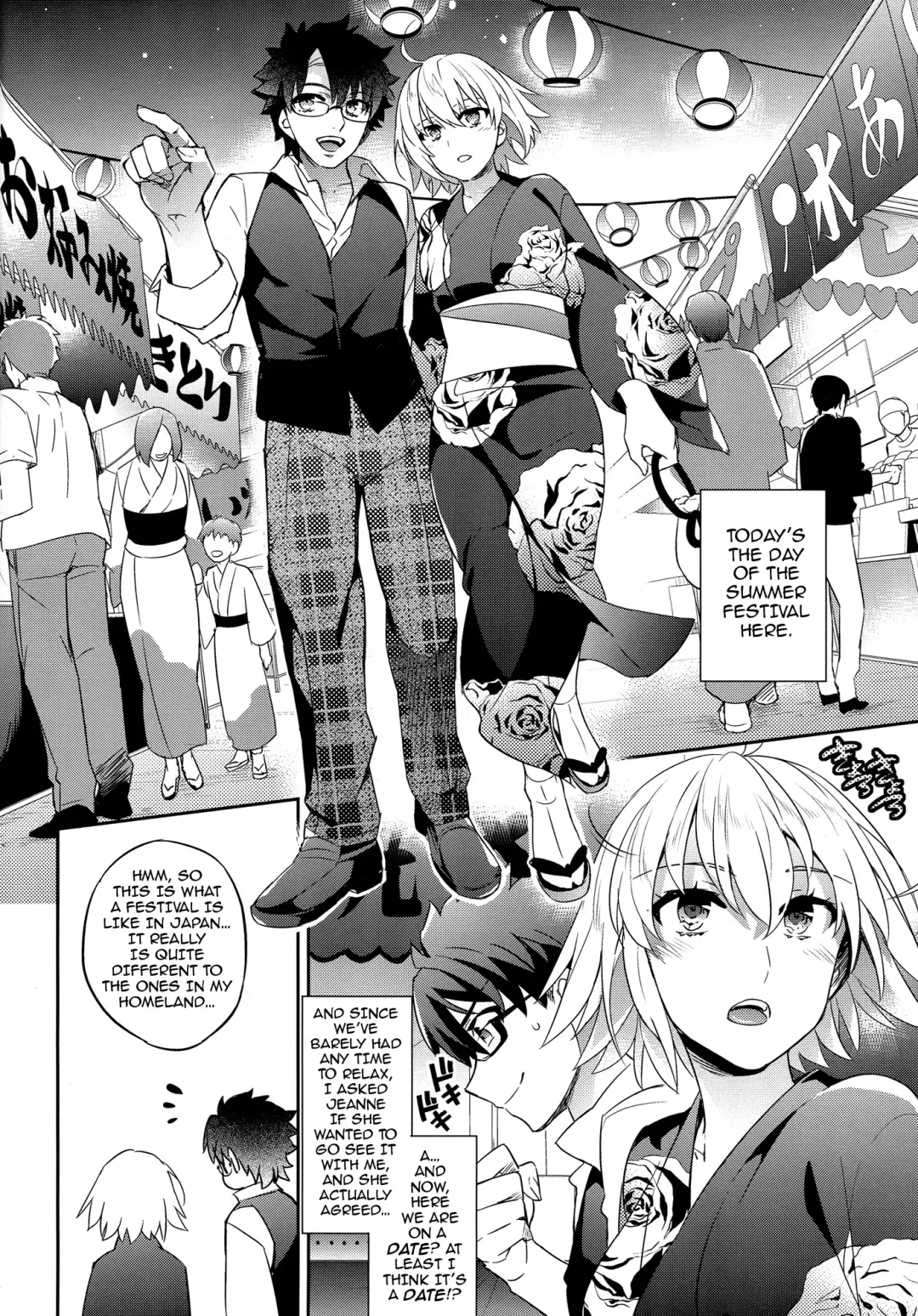 [Ichitaka] C9-30 Jeanne Alter-chan to Natsumatsuri Fhentai - Page 4