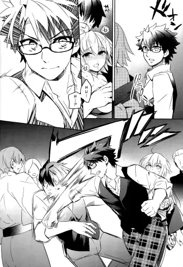 [Ichitaka] C9-30 Jeanne Alter-chan to Natsumatsuri Fhentai - Page 14