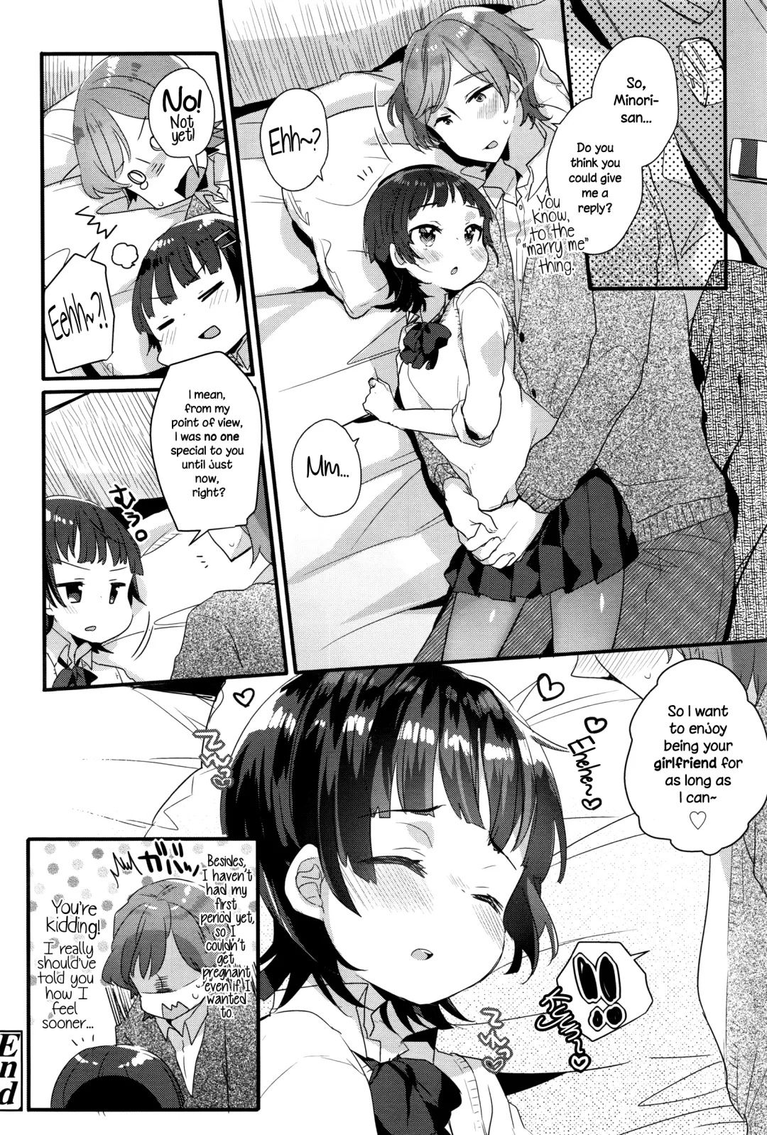 [Kanroame] Sougo ↔ Ippou Tsuukou | Mutual ↔ Unrequited Fhentai - Page 18