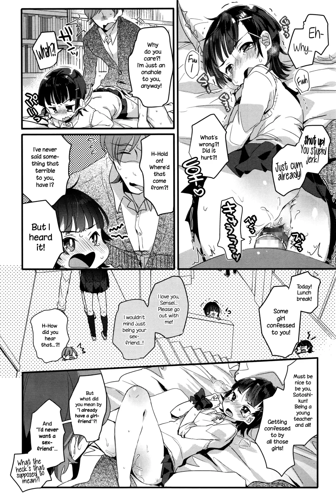 [Kanroame] Sougo ↔ Ippou Tsuukou | Mutual ↔ Unrequited Fhentai - Page 8
