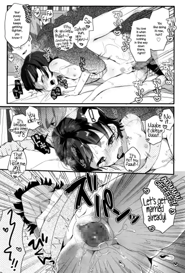 [Kanroame] Sougo ↔ Ippou Tsuukou | Mutual ↔ Unrequited Fhentai - Page 15