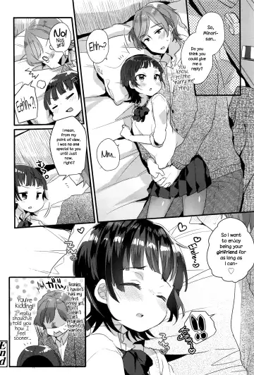 [Kanroame] Sougo ↔ Ippou Tsuukou | Mutual ↔ Unrequited Fhentai - Page 18