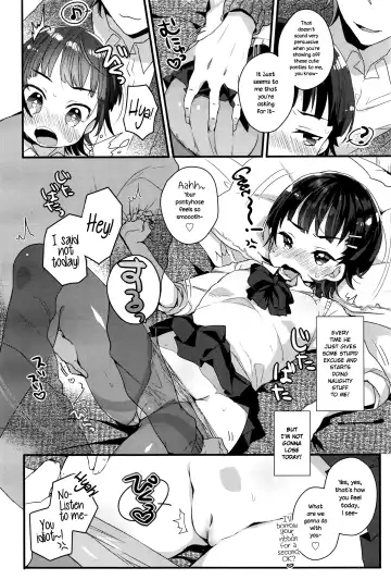 [Kanroame] Sougo ↔ Ippou Tsuukou | Mutual ↔ Unrequited Fhentai - Page 4