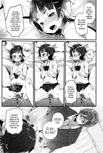 [Kanroame] Sougo ↔ Ippou Tsuukou | Mutual ↔ Unrequited Fhentai - Page 9