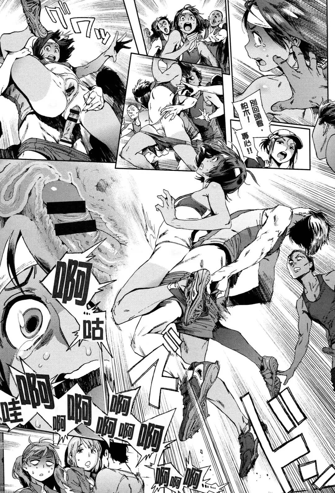 [Inoue Kiyoshirou] 奉仕委員のおしごと Fhentai - Page 50