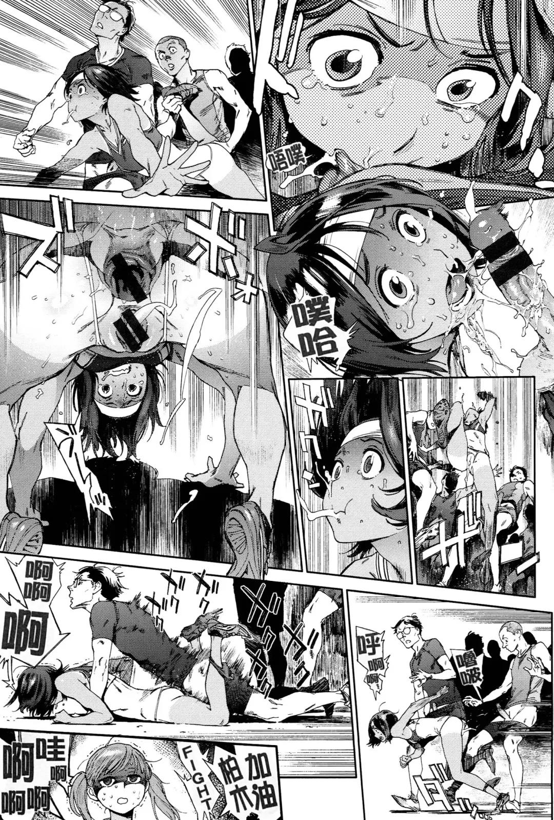 [Inoue Kiyoshirou] 奉仕委員のおしごと Fhentai - Page 52