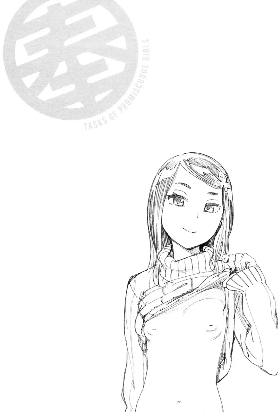 [Inoue Kiyoshirou] 奉仕委員のおしごと Fhentai - Page 99