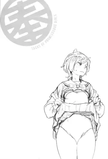 [Inoue Kiyoshirou] 奉仕委員のおしごと Fhentai - Page 167