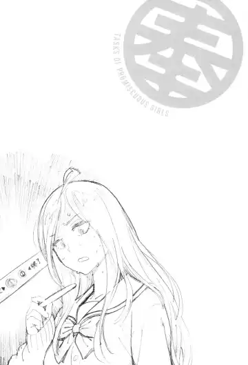 [Inoue Kiyoshirou] 奉仕委員のおしごと Fhentai - Page 36